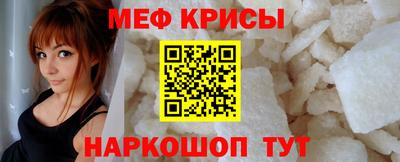 бутик Азнакаево