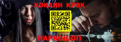 экстази Абакан