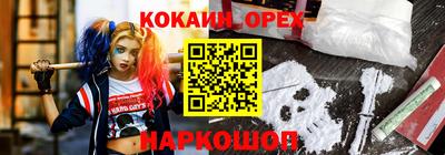 бутик Азнакаево
