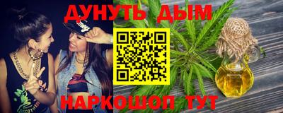 бутик Азнакаево