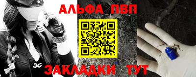 экстази Абакан