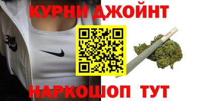 бутик Азнакаево