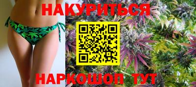 экстази Абакан