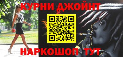 бутик Азнакаево
