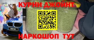 бутик Азнакаево