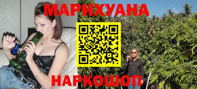 бутик Азнакаево