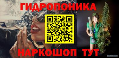 экстази Абакан