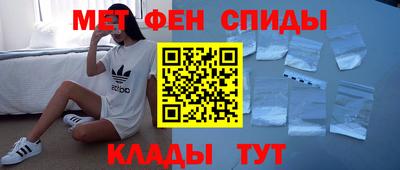 экстази Абакан