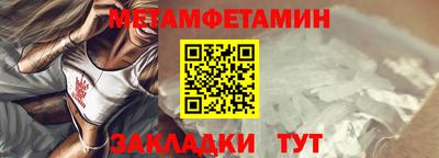 бутик Азнакаево