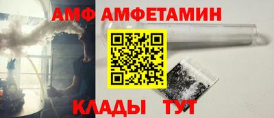 экстази Абакан