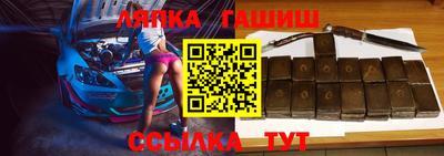 бутик Азнакаево