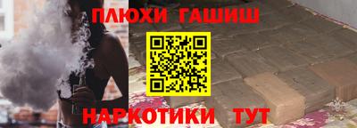 экстази Абакан