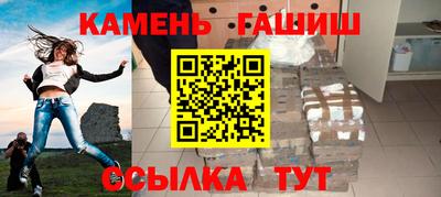 бутик Азнакаево
