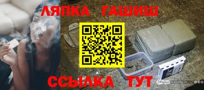 экстази Абакан