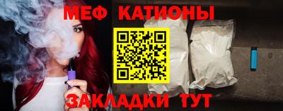 бутик Азнакаево